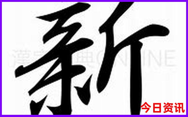 重庆必游景点排名
