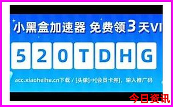 那拉提空中草原游览路线